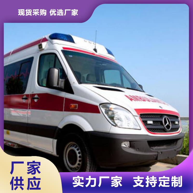 佛山市乐从镇长途殡仪车收费合理