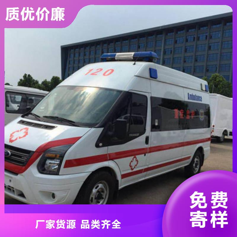 汕头西胪镇本地殡仪馆电话
本地派车