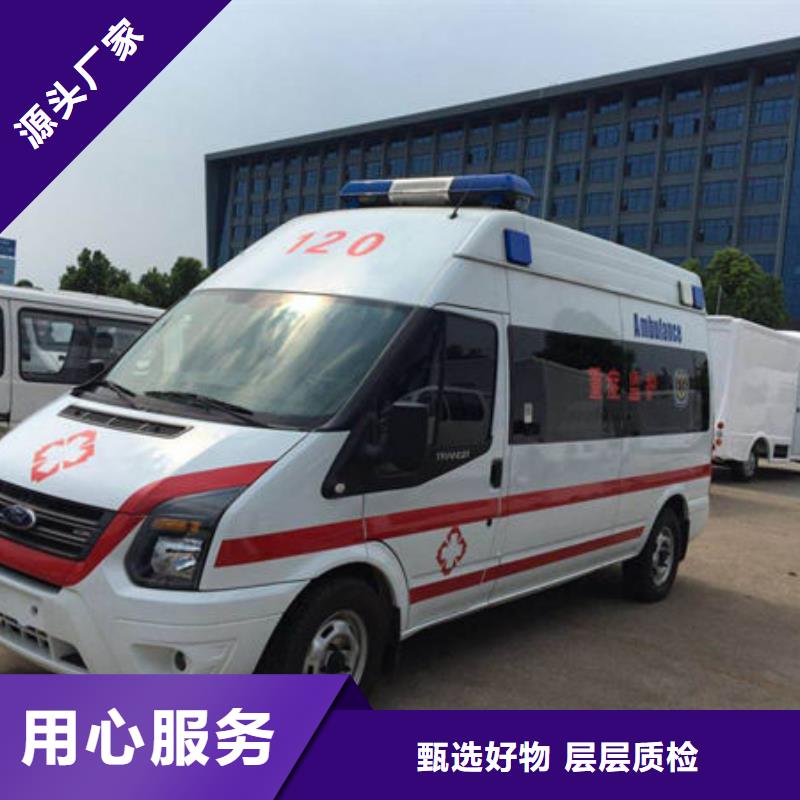 佛山市乐从镇长途殡仪车收费合理