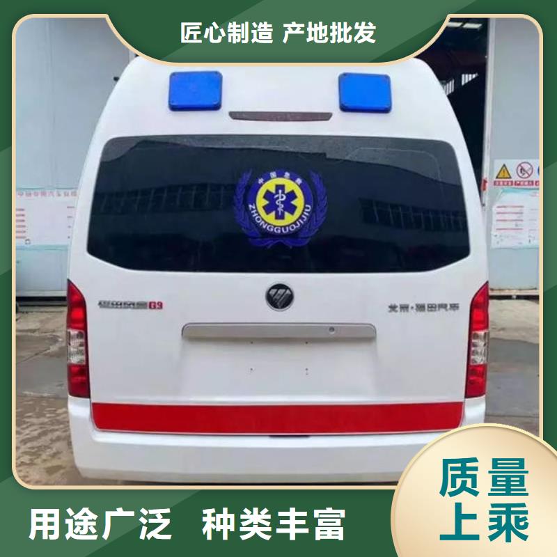 汕头西胪镇本地殡仪馆电话
本地派车