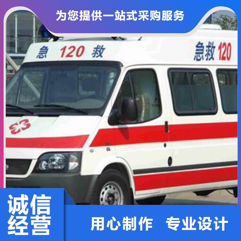 佛山市乐从镇长途殡仪车收费合理