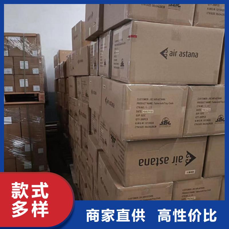 苏州到华尔网物流快运专线视频-卢龙|海港|唐山|邢台|邯郸|衡水苏州到华尔网物流快运专线准时送达-驰万通供应链(秦皇岛市分公司)
