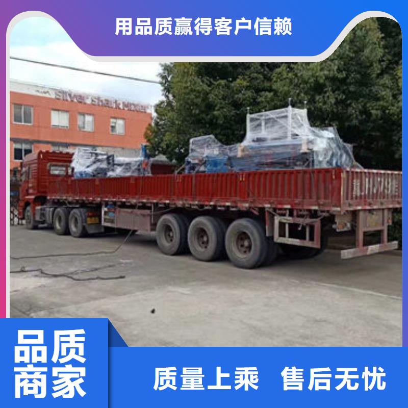 苏州到华尔网物流快运专线视频-苏州到华尔网物流快运专线(驰万通)覆盖地域黑龙江省牡丹江市林口|宁安|绥化|哈尔滨|大庆|佳木斯|齐齐哈尔|黑河|大兴安岭