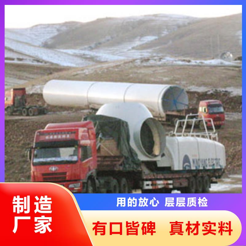 苏州到华尔网物流快运专线视频-苏州到华尔网物流快运专线(驰万通)覆盖地域黑龙江省牡丹江市林口|宁安|绥化|哈尔滨|大庆|佳木斯|齐齐哈尔|黑河|大兴安岭