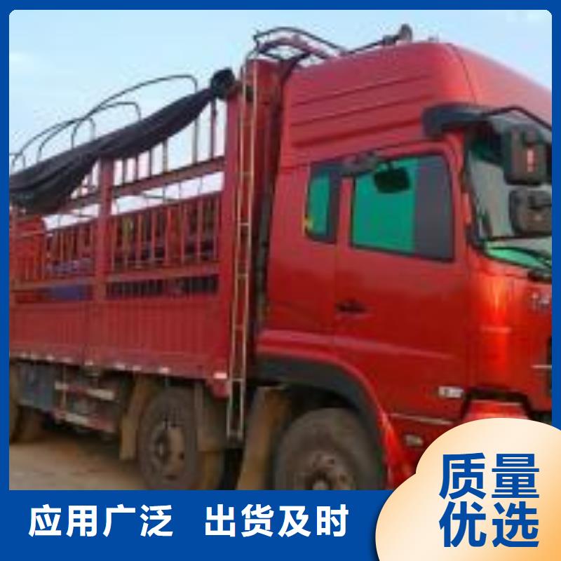 苏州到华尔网物流快运专线视频-苏州到华尔网物流快运专线(驰万通)覆盖地域黑龙江省牡丹江市林口|宁安|绥化|哈尔滨|大庆|佳木斯|齐齐哈尔|黑河|大兴安岭