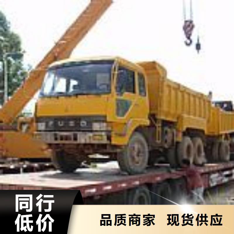 苏州到华尔网物流快运专线视频-苏州到华尔网物流快运专线(驰万通)覆盖地域黑龙江省牡丹江市林口|宁安|绥化|哈尔滨|大庆|佳木斯|齐齐哈尔|黑河|大兴安岭