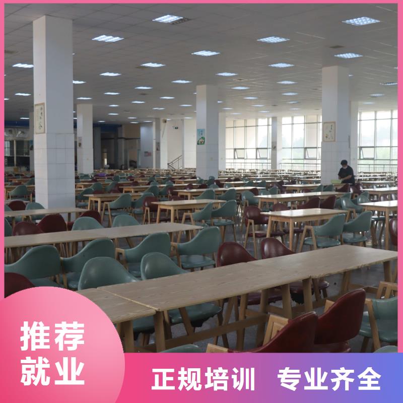 播音主持视频-播音主持(立行学校)覆盖地域广东省肇庆市四会|广宁|东莞|茂名|江门|河源