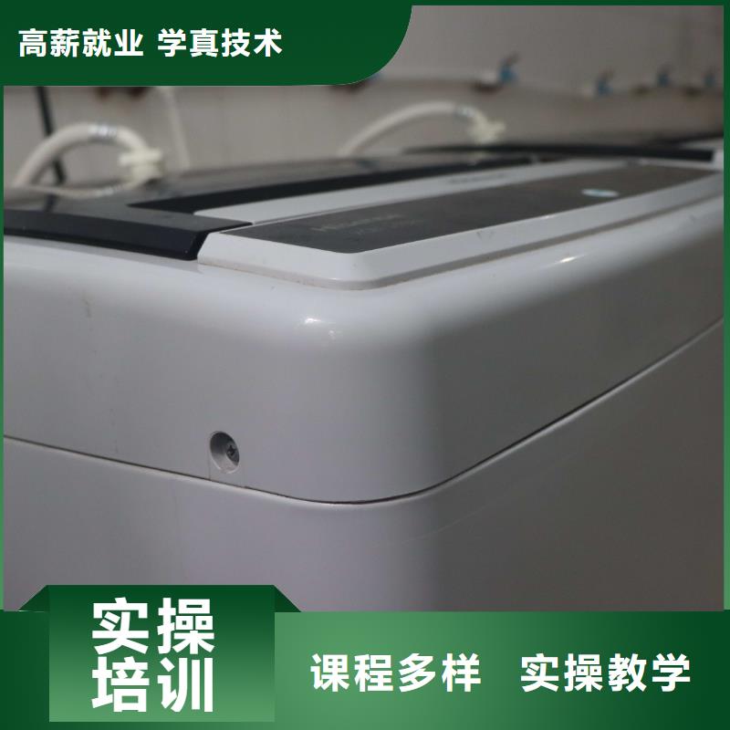 播音主持视频-播音主持(立行学校)覆盖地域广东省肇庆市四会|广宁|东莞|茂名|江门|河源