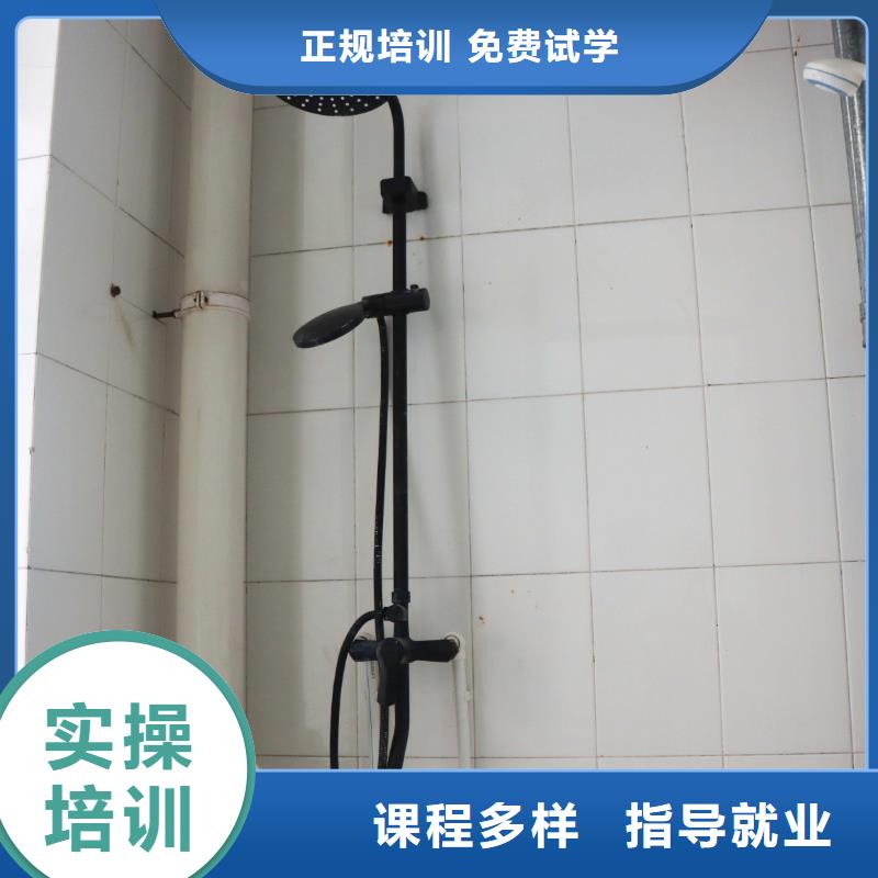 播音主持视频-播音主持(立行学校)覆盖地域广东省肇庆市四会|广宁|东莞|茂名|江门|河源