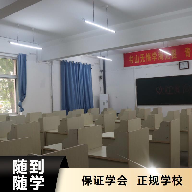 播音主持视频-广西省河池市立行学校播音主持可服务区域南丹|宜州|南宁|柳州|北海|钦州|崇左|桂林等