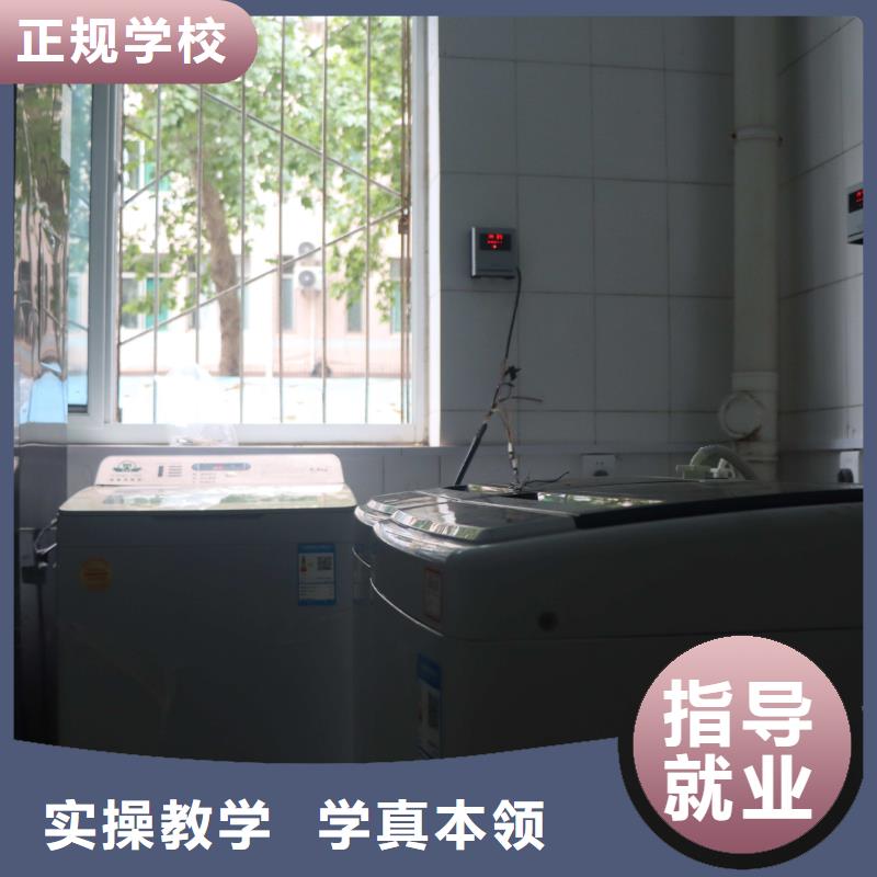 播音主持视频-播音主持(立行学校)覆盖地域广东省肇庆市四会|广宁|东莞|茂名|江门|河源