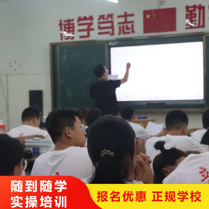 播音主持视频-广西省河池市立行学校播音主持可服务区域南丹|宜州|南宁|柳州|北海|钦州|崇左|桂林等