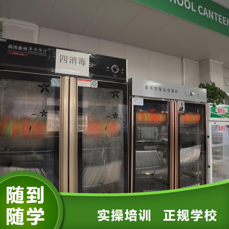 播音主持视频-广西省河池市立行学校播音主持可服务区域南丹|宜州|南宁|柳州|北海|钦州|崇左|桂林等