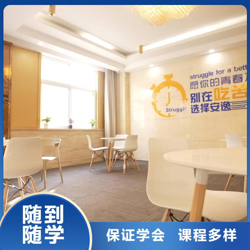 播音主持视频-播音主持(立行学校)覆盖地域广东省肇庆市四会|广宁|东莞|茂名|江门|河源