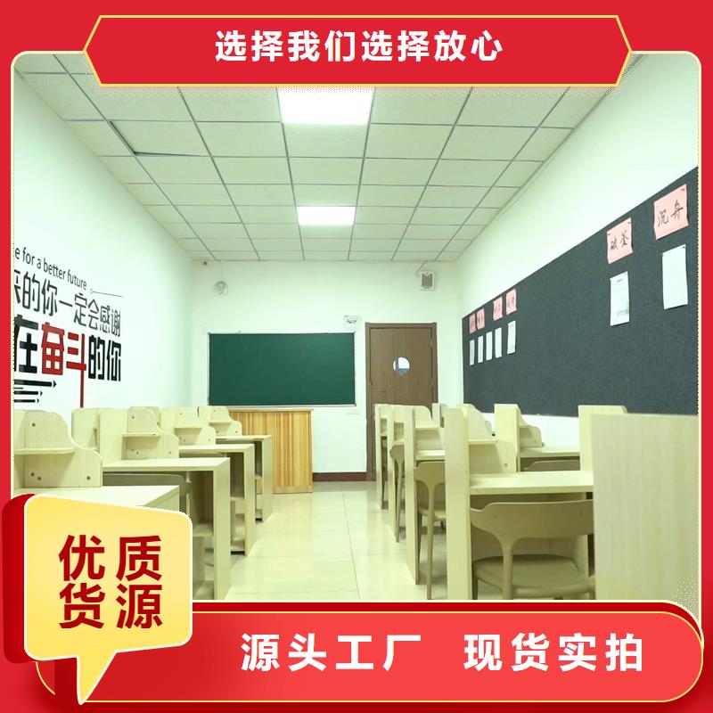 济南艺考文化课,【复读学校】随到随学