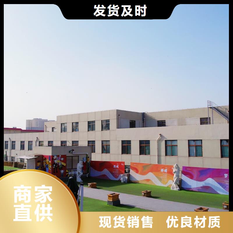 济南艺考文化课【艺考培训班】正规培训