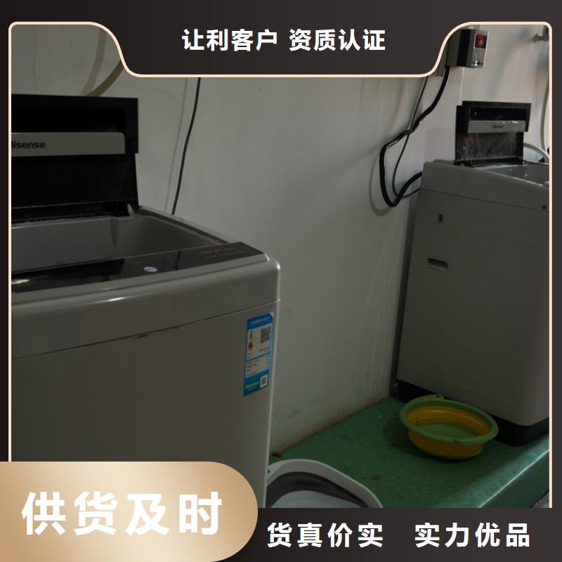 播音主持视频-播音主持(立行学校)覆盖地域河南省驻马店市新蔡|遂平|信阳|新乡|开封|安阳