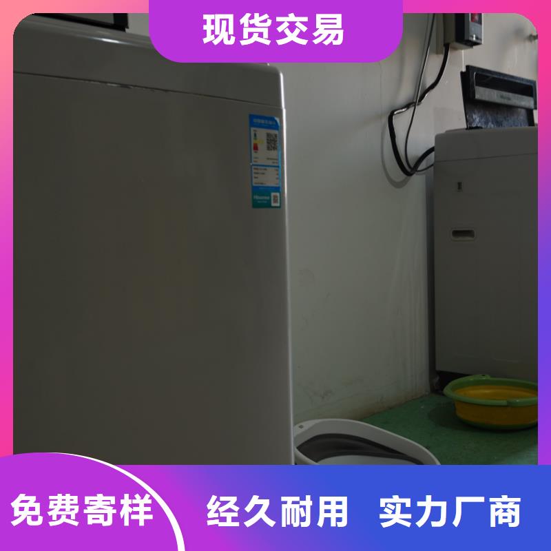 播音主持视频-四川省甘孜市立行学校播音主持可服务区域丹巴|巴塘|资阳|自贡|遂宁|内江|凉山|眉山|广安等