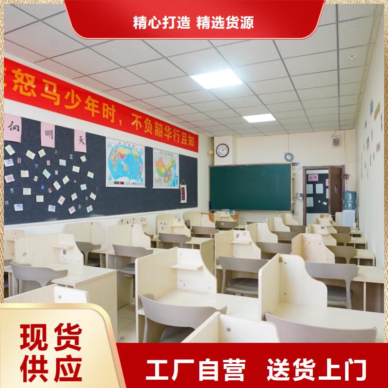 济南艺考文化课【高考冲刺班】就业不担心