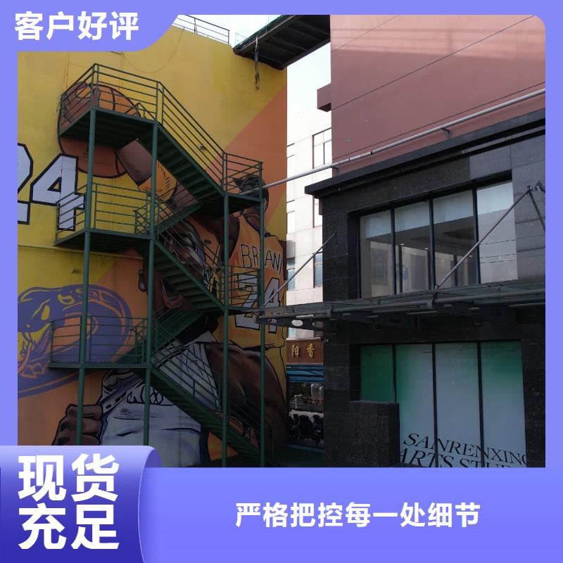 播音主持视频-播音主持(立行学校)覆盖地域河南省驻马店市新蔡|遂平|信阳|新乡|开封|安阳