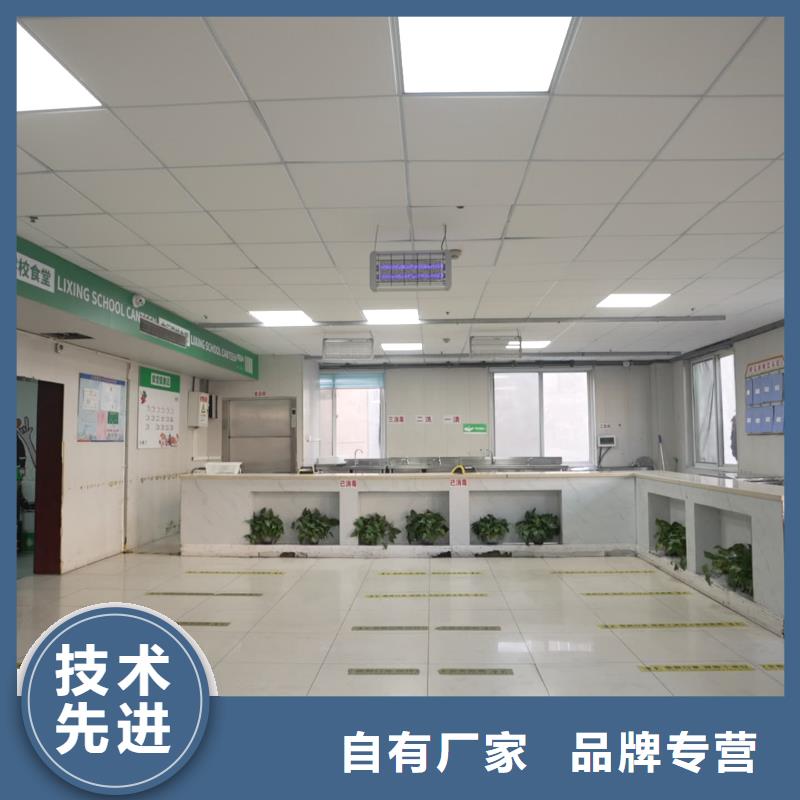 济南艺考文化课【高考冲刺班】就业不担心