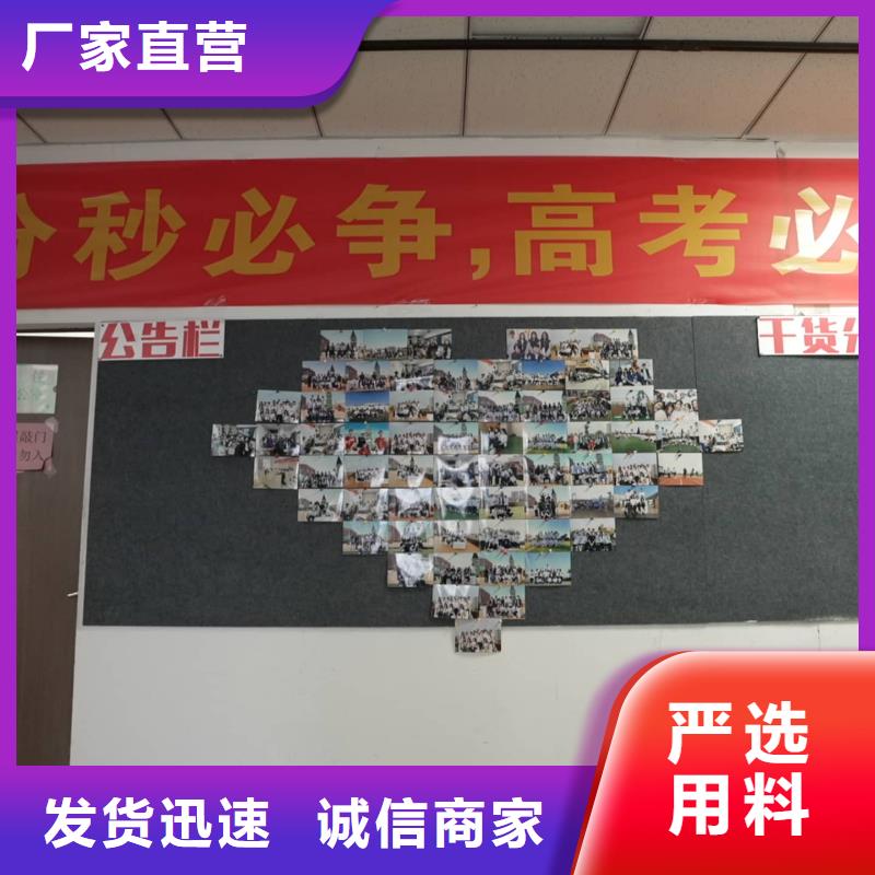 济南艺考文化课美术艺考高薪就业