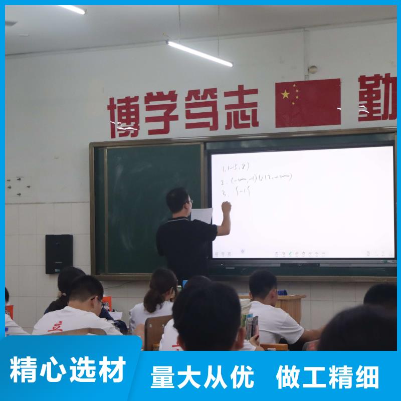 济南艺考文化课艺考辅导就业快