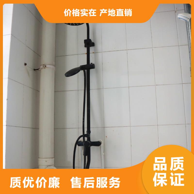 播音主持视频-播音主持(立行学校)覆盖地域河南省驻马店市新蔡|遂平|信阳|新乡|开封|安阳