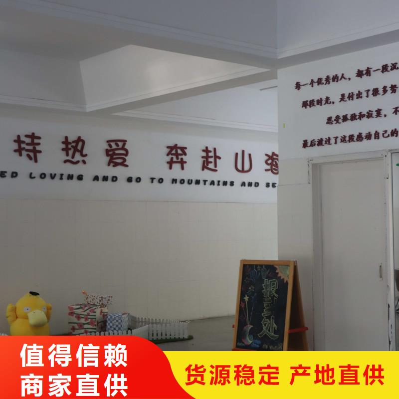 济南艺考文化课【高考冲刺班】就业不担心