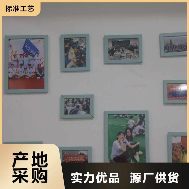 济南艺考文化课【高考冲刺班】就业不担心