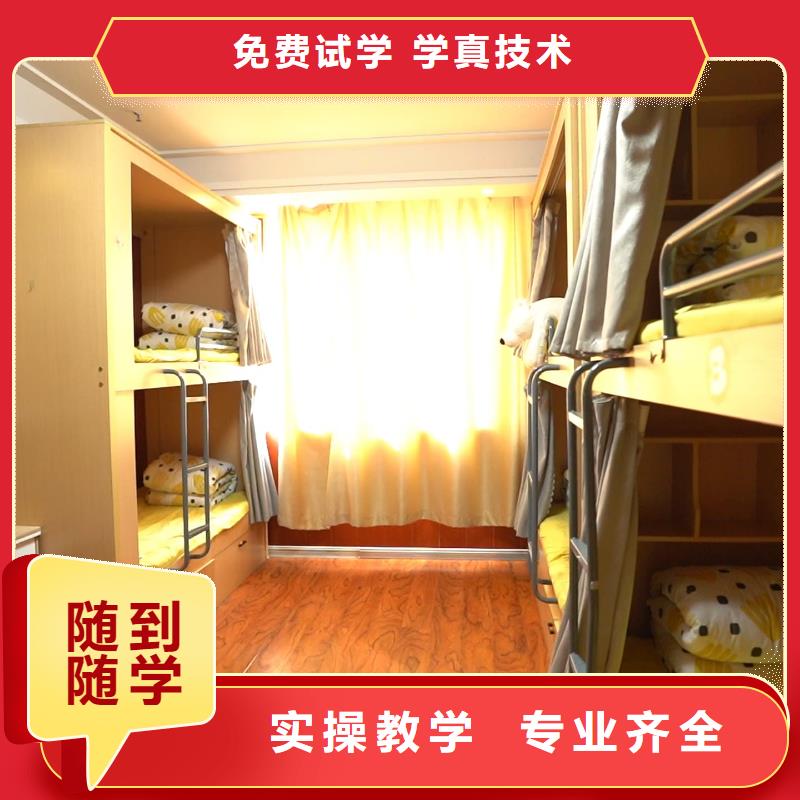 播音主持视频-播音主持(立行学校)覆盖地域江苏省宿迁市宿城|沭阳|扬州|苏州|镇江|南京|盐城|南通