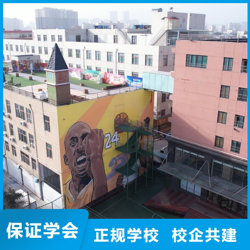 艺考文化课补习机构立行学校教学质量优异