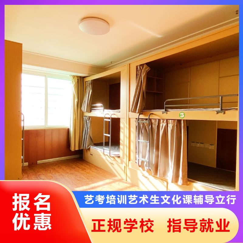 播音主持视频-唐山|石家庄|邢台|廊坊|邯郸|张家口|沧州立行学校播音主持_ 艺考培训艺术生文化课辅导立行学校(河北省分公司)