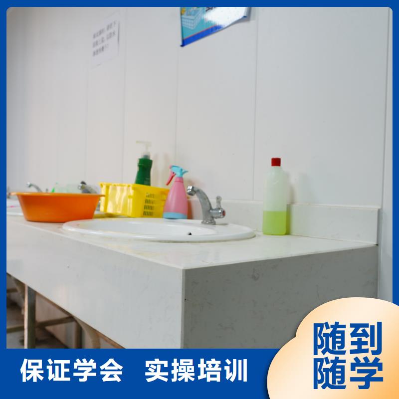 播音主持视频-播音主持(立行学校)覆盖地域江苏省宿迁市宿城|沭阳|扬州|苏州|镇江|南京|盐城|南通