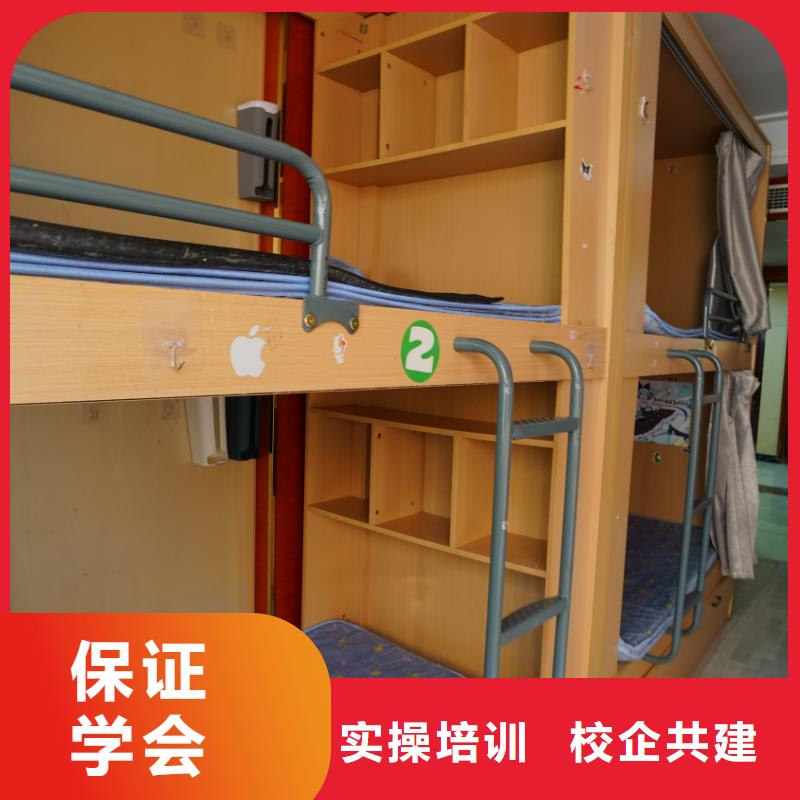 艺考文化课培训班立行学校管理严格优良