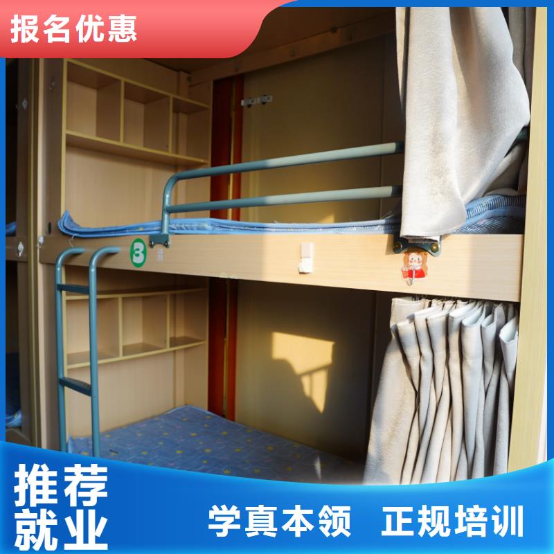 播音主持视频-播音主持(立行学校)覆盖地域江苏省宿迁市宿城|沭阳|扬州|苏州|镇江|南京|盐城|南通