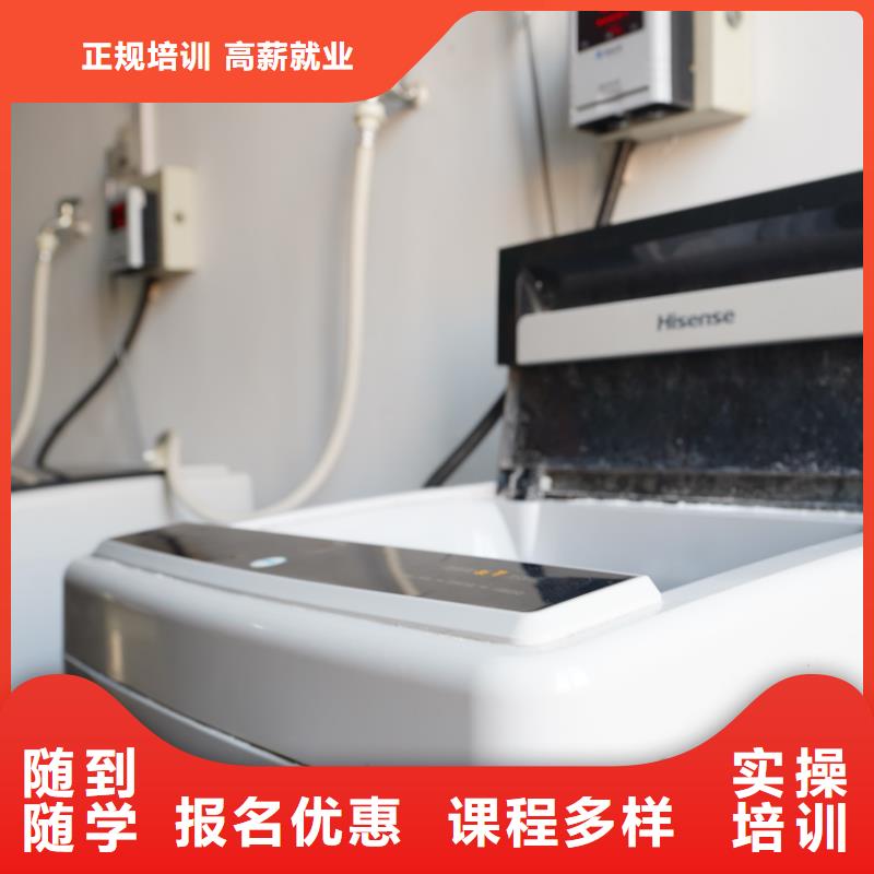 山东艺考文化课_艺术专业日常训练理论+实操