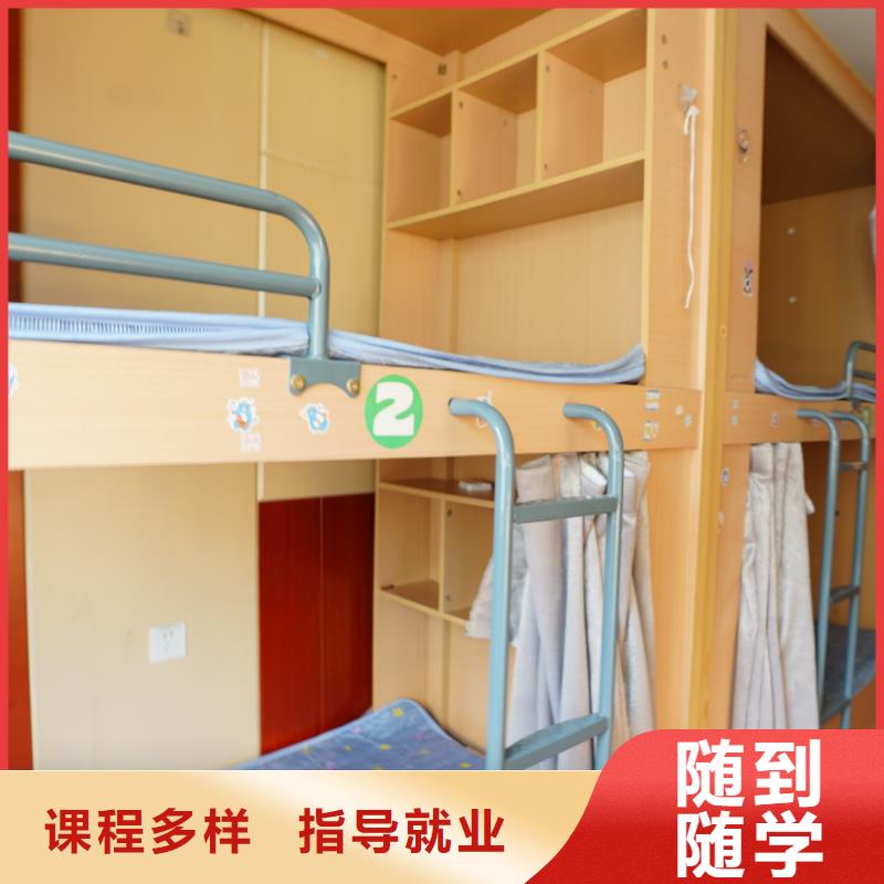 山东艺考文化课_艺术专业日常训练理论+实操