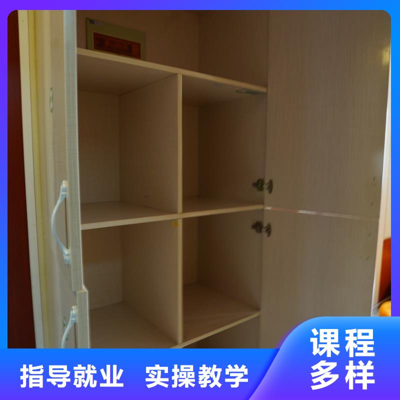 播音主持视频-播音主持(立行学校)覆盖地域江苏省宿迁市宿城|沭阳|扬州|苏州|镇江|南京|盐城|南通