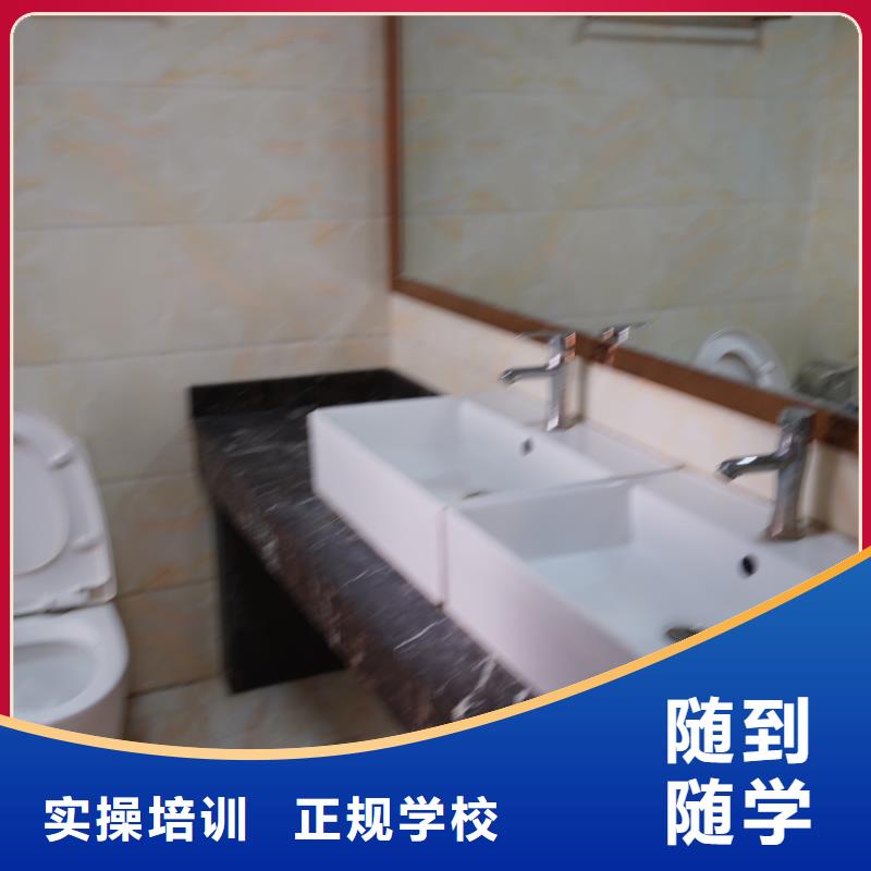 播音主持视频-唐山|石家庄|邢台|廊坊|邯郸|张家口|沧州立行学校播音主持_ 艺考培训艺术生文化课辅导立行学校(河北省分公司)