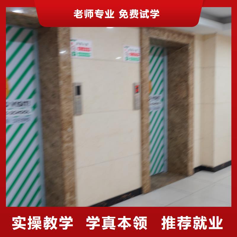 播音主持视频-唐山|石家庄|邢台|廊坊|邯郸|张家口|沧州立行学校播音主持_ 艺考培训艺术生文化课辅导立行学校(河北省分公司)