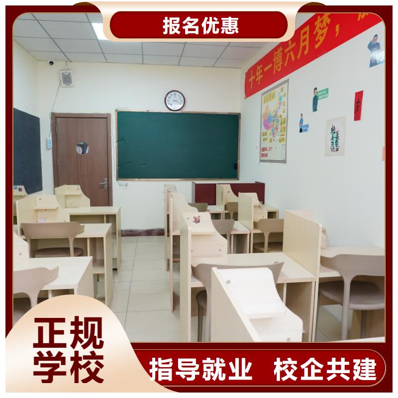 艺考文化课补习机构立行学校教学质量优异