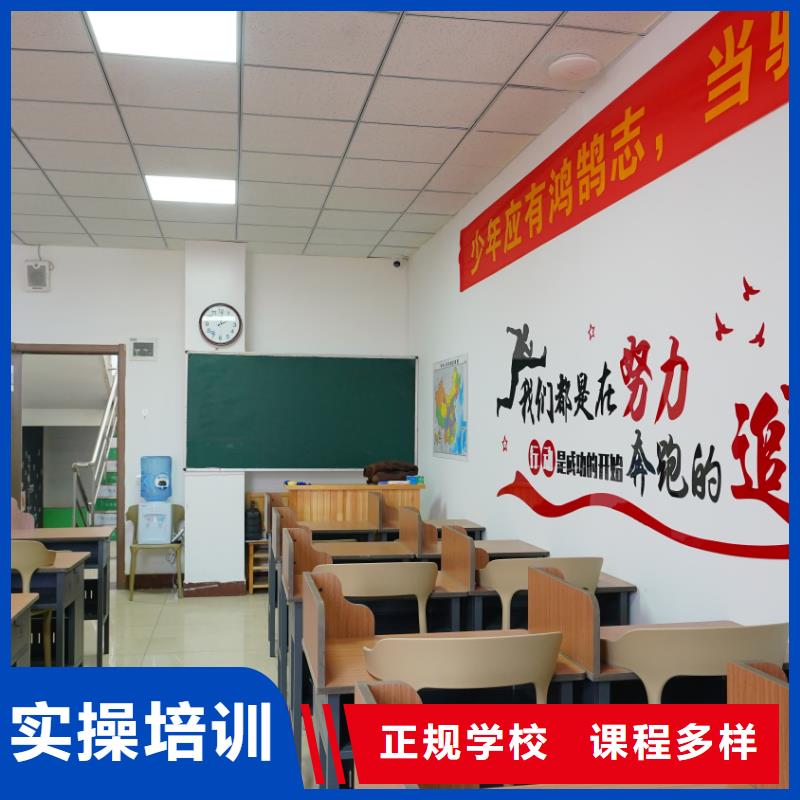 播音主持视频-播音主持(立行学校)覆盖地域江苏省宿迁市宿城|沭阳|扬州|苏州|镇江|南京|盐城|南通