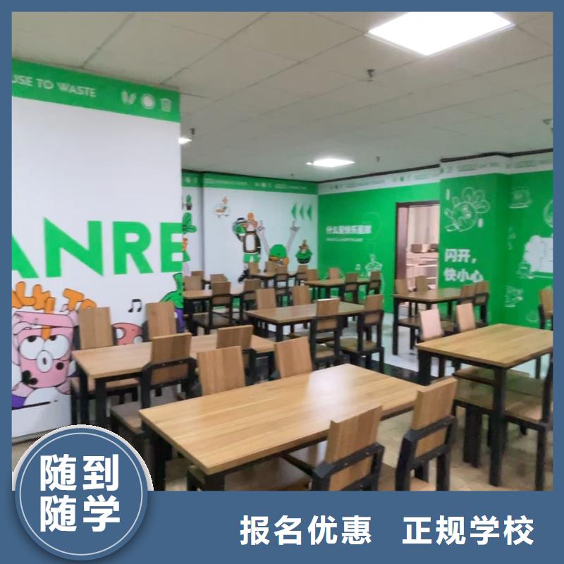 播音主持视频-播音主持(立行学校)覆盖地域江苏省宿迁市宿城|沭阳|扬州|苏州|镇江|南京|盐城|南通