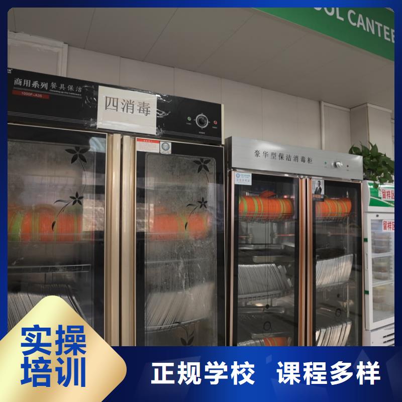 艺考文化课培训班立行学校管理严格优良