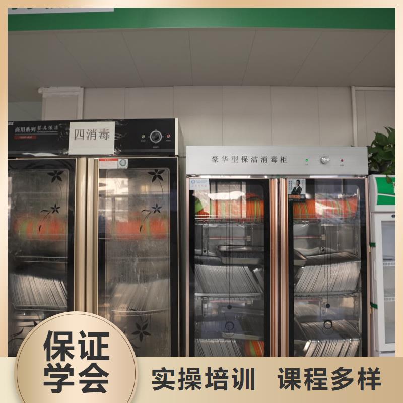 播音主持视频-唐山|石家庄|邢台|廊坊|邯郸|张家口|沧州立行学校播音主持_ 艺考培训艺术生文化课辅导立行学校(河北省分公司)