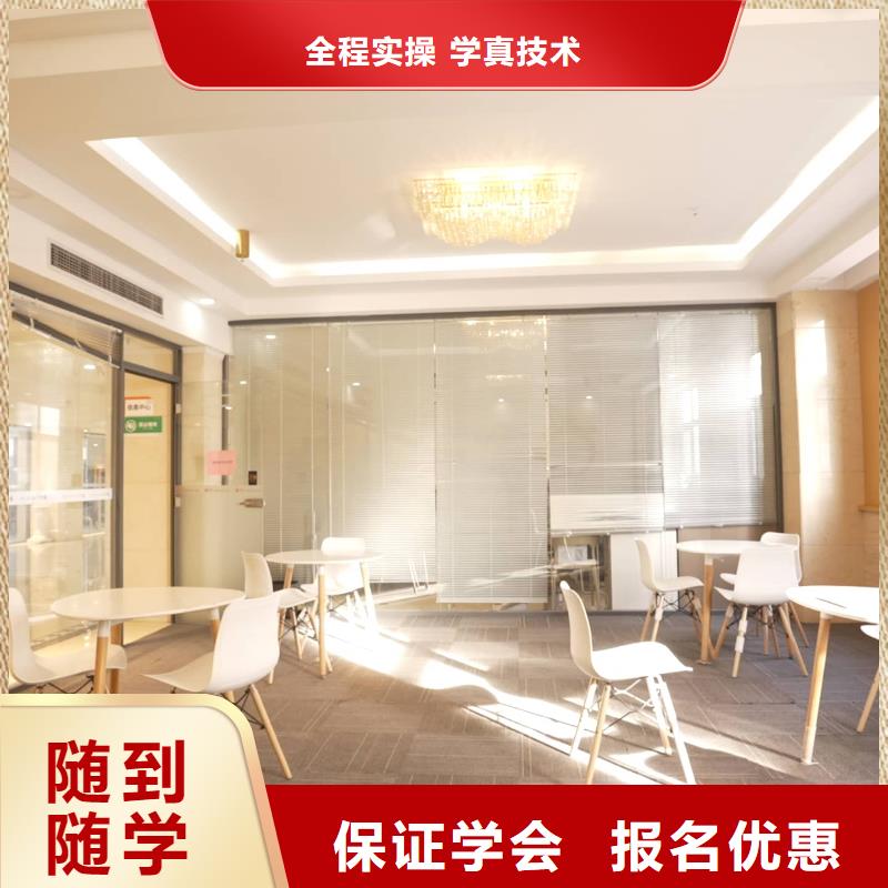 山东艺考文化课艺考培训就业前景好