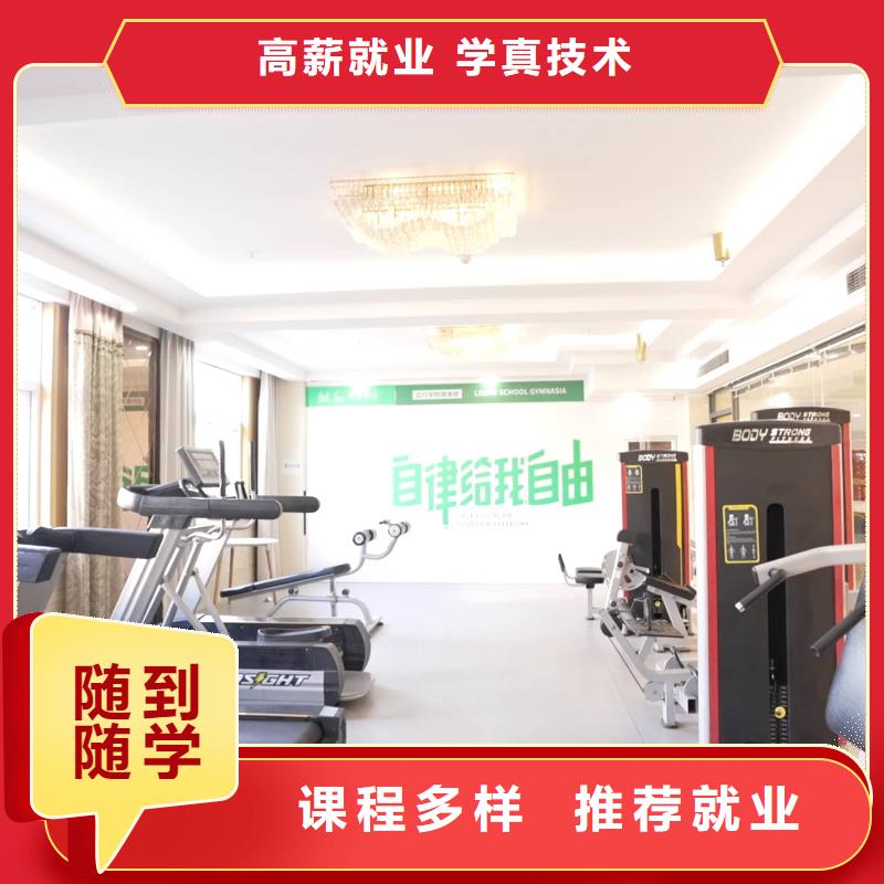 艺考文化课冲刺立行学校因材施教出色