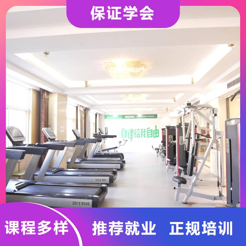 山东艺考文化课高中化学补习校企共建