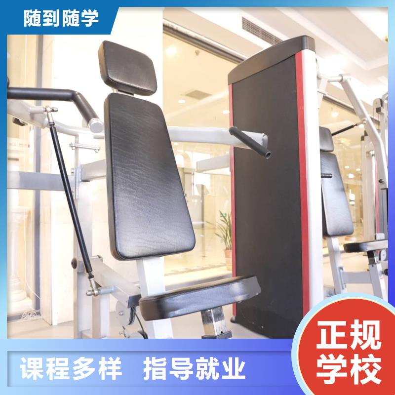 播音主持视频-播音主持(立行学校)覆盖地域江苏省宿迁市宿城|沭阳|扬州|苏州|镇江|南京|盐城|南通